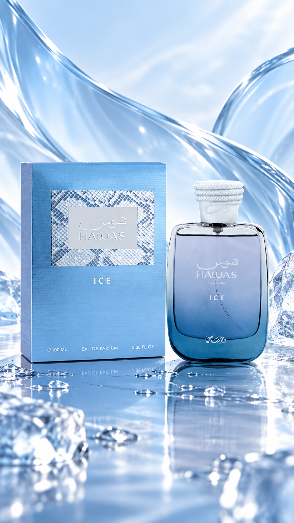 Hawas Ice — Rasasi