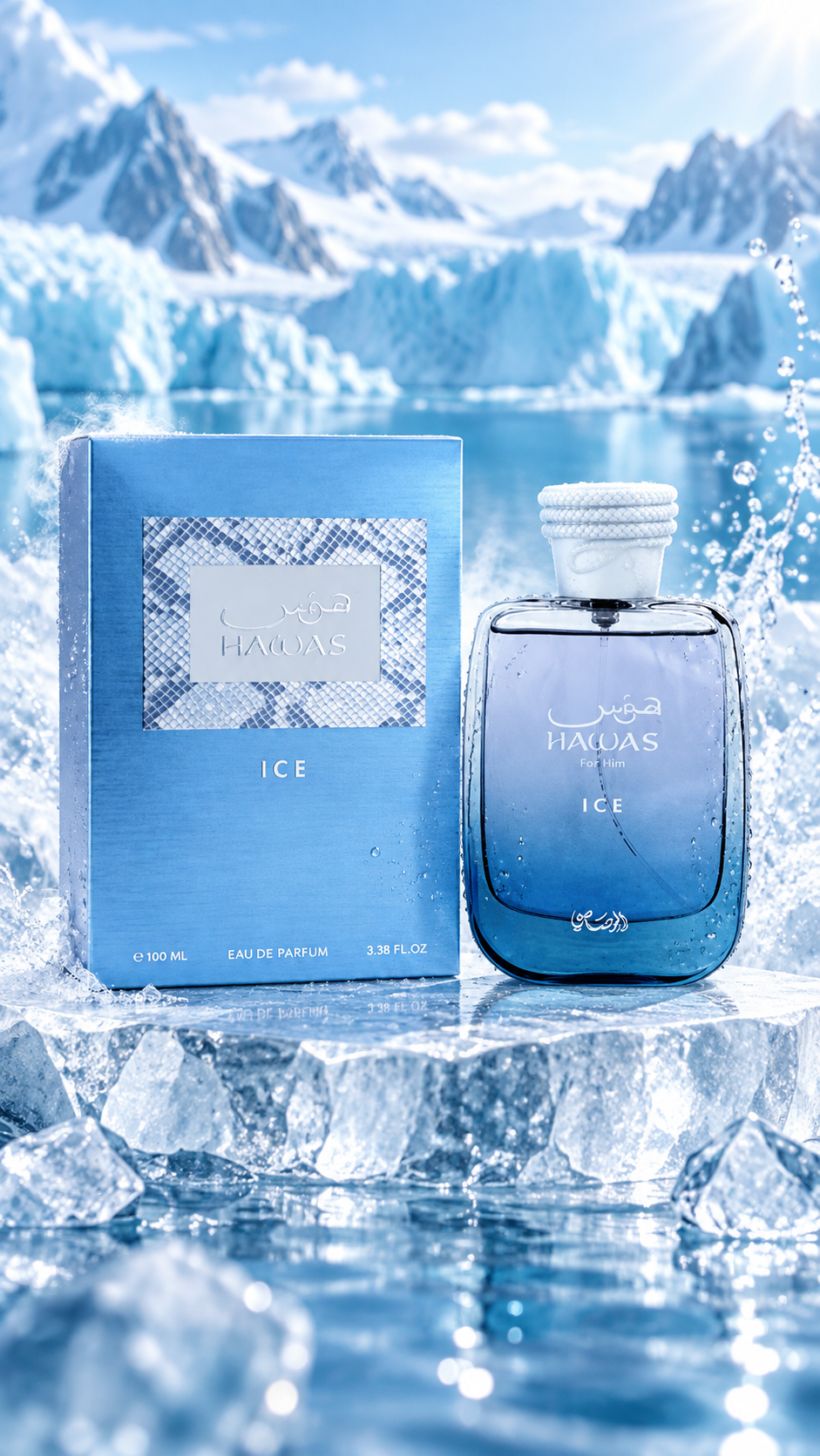 Hawas Ice — Rasasi