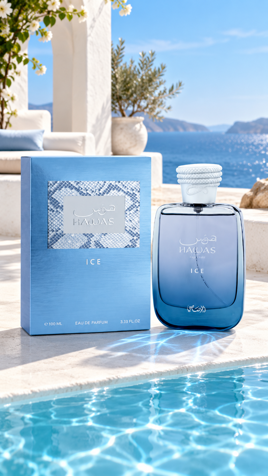 Hawas Ice — Rasasi